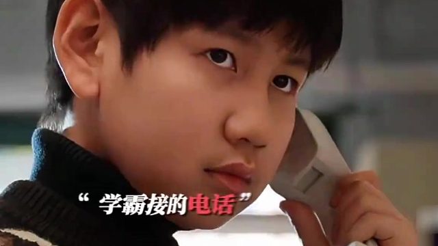 胡先煦：高情商说话那可是我的强项！