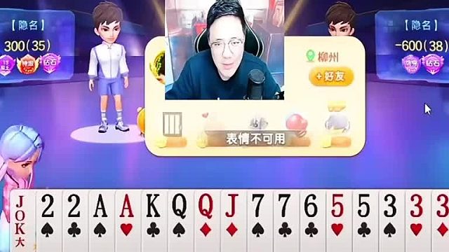 平时没有教你们吗哈哈哈