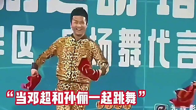 1979年魔童降世这一块