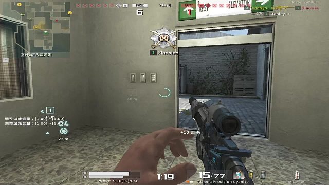 战地之王国际服：*AnaNyo-