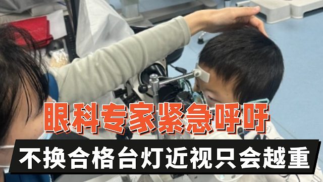 孩子护眼灯怎么选购？盘点好评多又实用护眼台灯，家长放心选