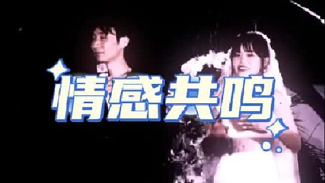 “原来爱你的人会比你先流泪”
