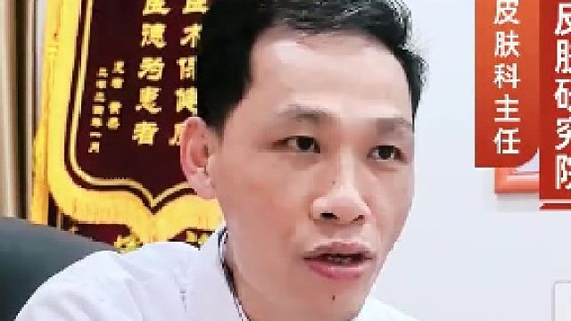 成都看皮肤最好的医院 成都看皮肤科哪个医院比较好