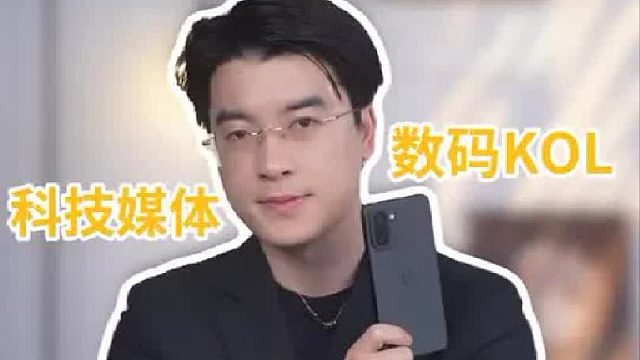 一加Ace6T 续航稳、补能快，给足你安全感