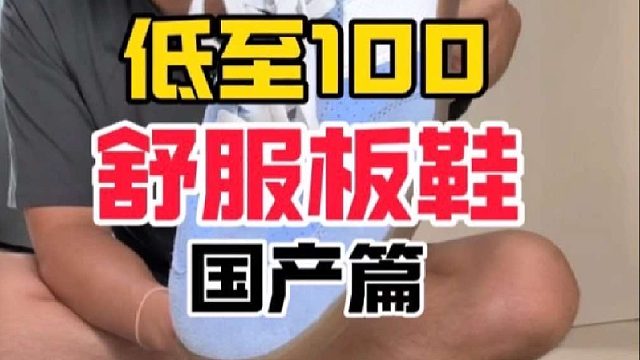 一个劝你“不买”的种草博主…