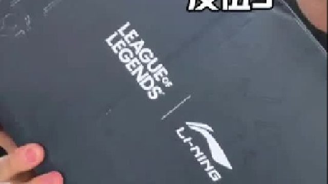 大家都在讨论外观的话，它已经成功了..而且别忘了反伍主打一个卷价格..