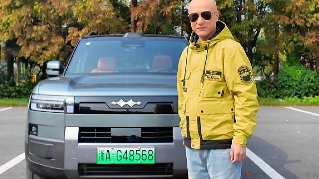 20万左右的 “方盒子”够懂你吗？