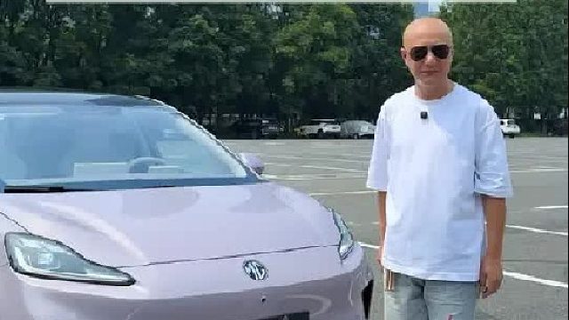 七万多？续航437km？还要啥“剁椒鱼头”