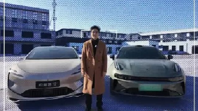 告别选择困难！阿维塔12四激光版 vs 极氪 001：智驾、续航谁更懂你