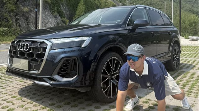 开奥迪Q7跑山是什么体验？