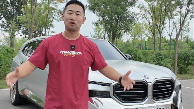 宝马毕业了，XM一万公里小报告