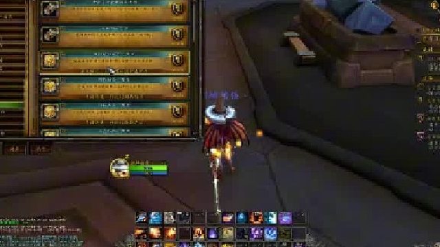 魔兽世界账号估价去哪三乐网