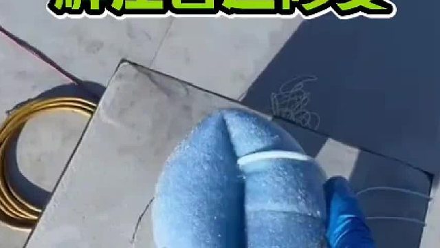 这种有趣的同时还很  视频