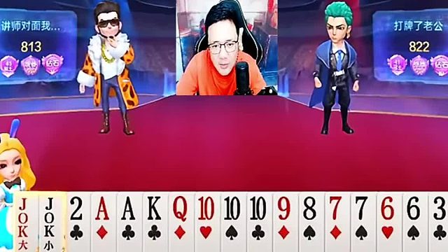 都不要动这让我来