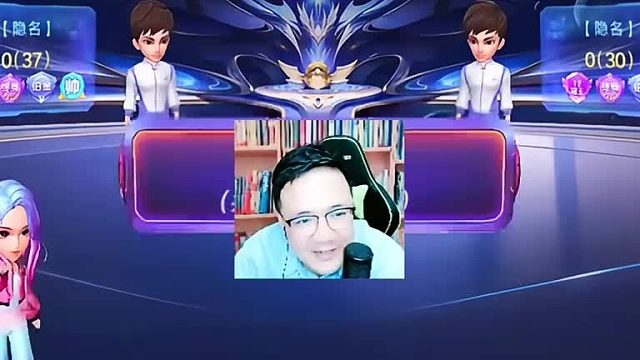 诶上家这是谁啊