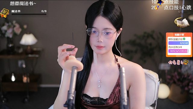 【芊若呀丶】聆听沉默夜晚的低语