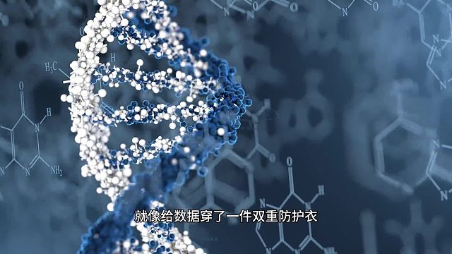 语音当密钥，量子通信更安全梨花教育退费