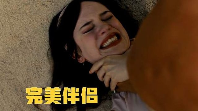 男人为检测女友忠诚度，让她做出疯狂行为，最后男人丢了小命！