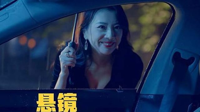 女人每天半夜回家被人盯上，被杀后一张全家福照片，成破案关键！