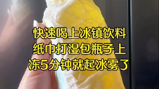 我就说上网能学到真东西吧！！！