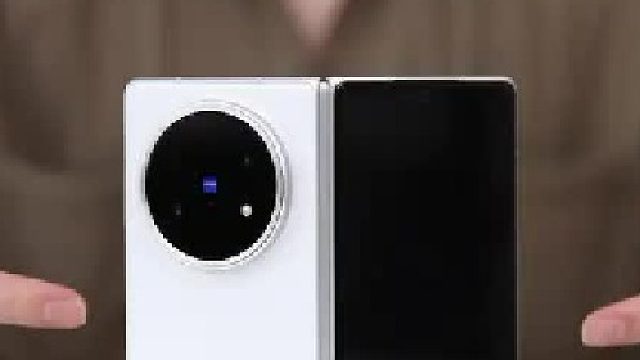 折叠屏的松弛感美学答案，vivo X Fold5上手！