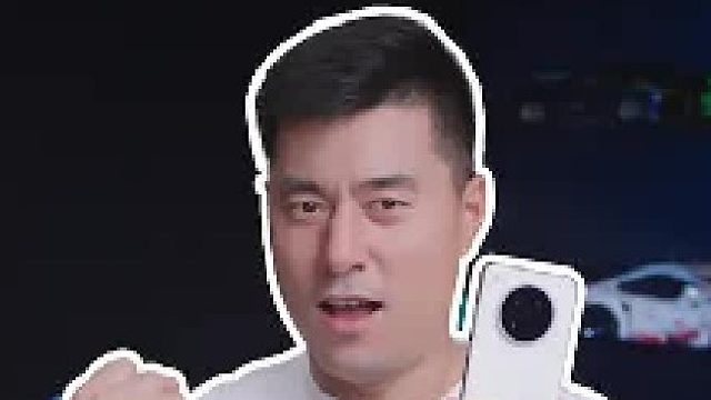 让X8s给你一点小屏机