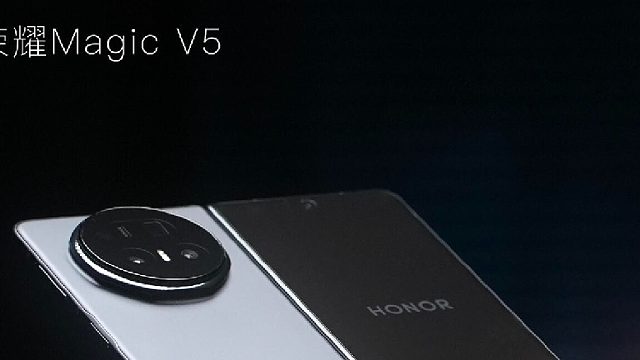 这才是理想中的AI折叠屏手机！荣耀Magic V5