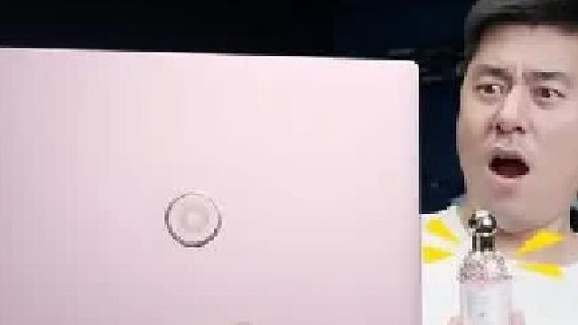 电脑里还能带香水？