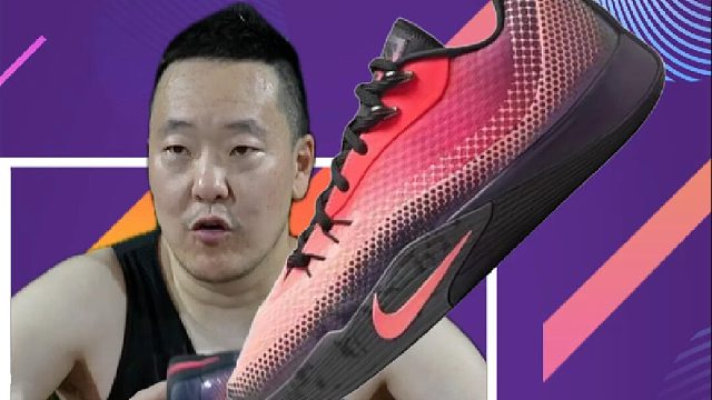 Nike S.T. Flare实战测评