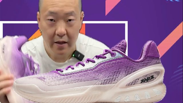 安踏瞬息3代实战测评