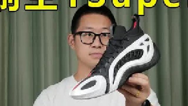 反伍入侵️设计造型把期待值拉满，冲击型打法要你好看