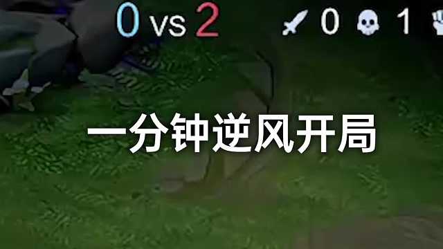 危难关头总得有人出手