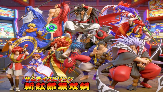 街机游戏《侍魂3》，别放超杀，满屏光污染