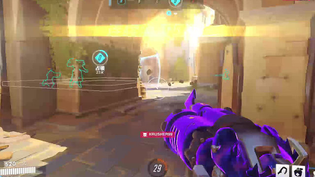 不玩OW要寄吧干嘛