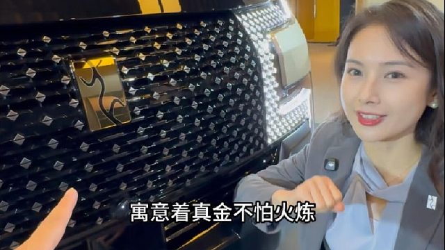 400万在仰望能买什么车…