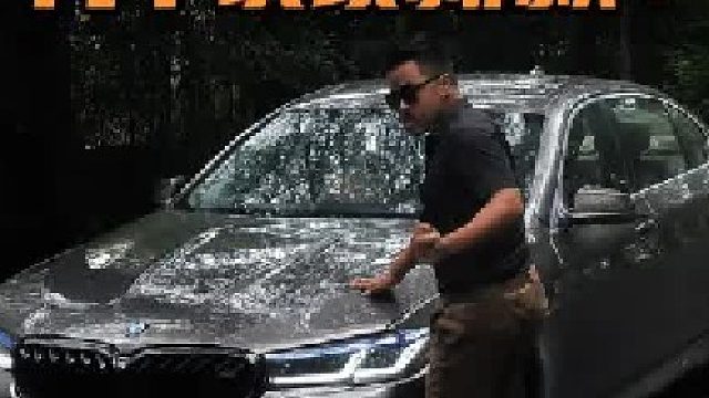 万元老宝马千元爆改”新款“，能有多帅~！