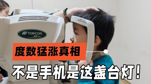 护眼台灯什么牌子性价比高？性价比护眼台灯推荐清单，省钱选好灯