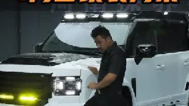 用4万多改装的捷途山海T2，能有多帅~！