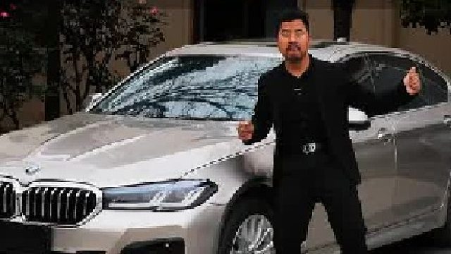 8万的老宝马5系用2万改装，能有多帅~