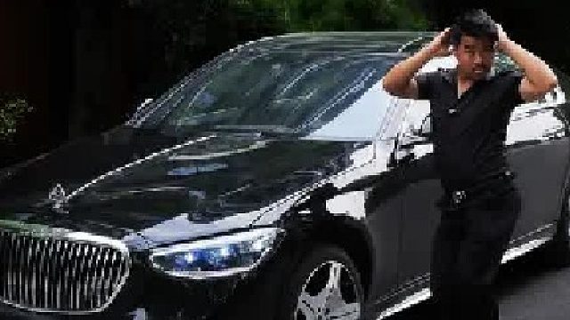 万元老奔驰爆改“百万迈巴赫“，能有多帅~