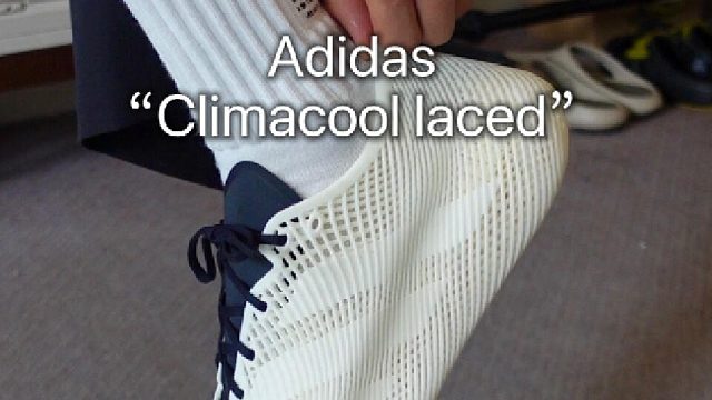 阿迪这双鞋把“透气”具像化了