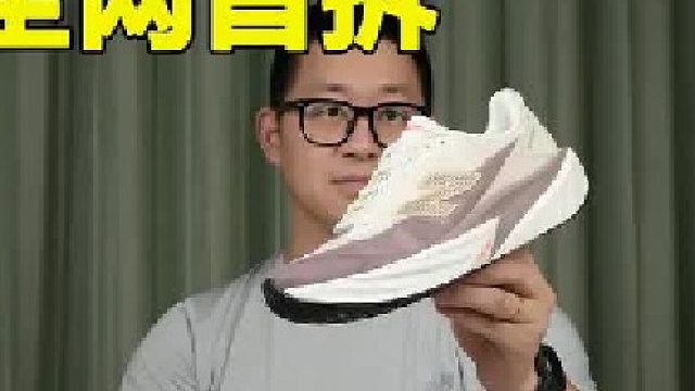 增重变厚，却更稳更持久！穿上Rebel v5这样野可以！