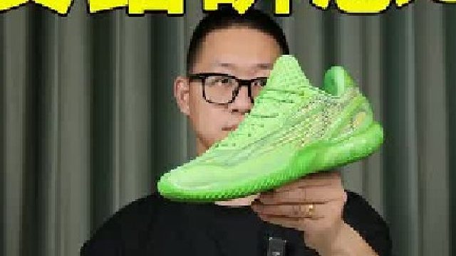 不用超临界的好鞋！结构设计让体验反馈给力