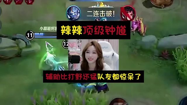 我们恐怕打不过呀