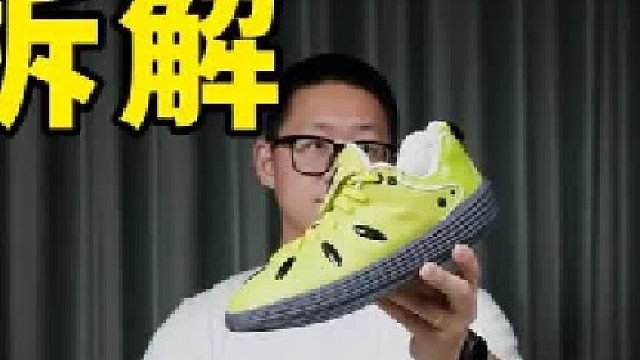 挑它有好果子吃吗？