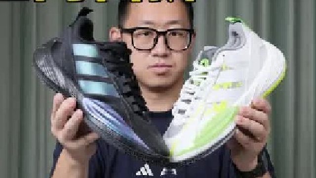 如果HD17可以吹成神鞋，那么它也可以！