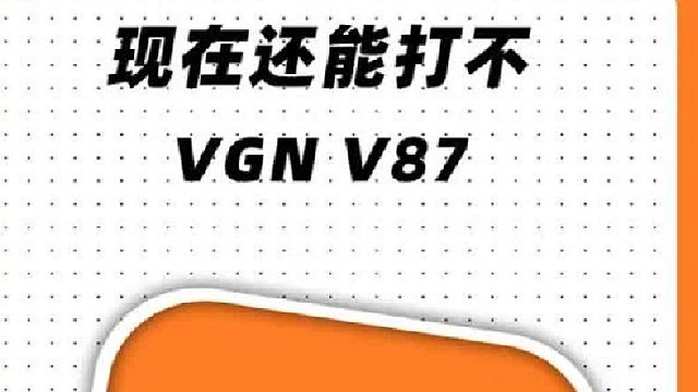 一把两年前的键盘，现在还能打不？
