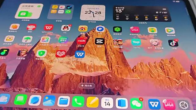 跟大家分享一下我购买OPPOpad5一周的使用体验