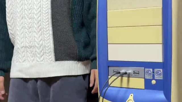 20年前的双U主机还真是厉害啊