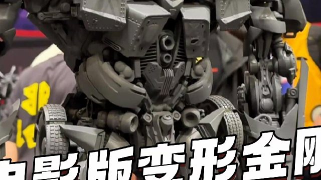 坦克威、腹肌柱都来了！YOLOPARK展会速报